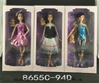 OBL669416 - 11 "event joint barbie fashion accessories