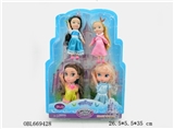 OBL669428 - 4.5 inch solid body of Disney. 5.5 -inch empty handed Disney