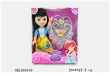 OBL669430 - 10 inch fat child window box empty handed a single (IC music) Disney dolls