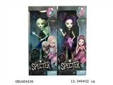 OBL669436 - 12 joint new monster barbie/solid