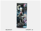 OBL669437 - 12 joint new monster barbie/solid