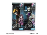 OBL669440 - 12 joint new monster barbie/solid