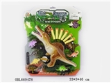 OBL669478 - Cheer the dinosaur gun