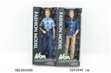 OBL669480 - AnLiLi man doll