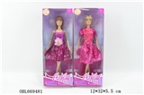 OBL669481 - AnLiLi real doll