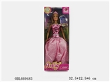 OBL669483 - AnLiLi real doll