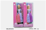 OBL669484 - AnLiLi real doll