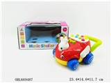 OBL669487 - Music trolley