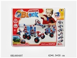 OBL669497 - 247 PCS electric drill assembly building blocks (6 in1)
