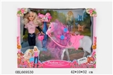 OBL669530 - The horse dolls (three)