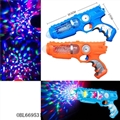 OBL669531 - All over the sky star 6 lights flash gun voice