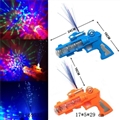 OBL669532 - All over the sky star light flash gun voice 7 (with optical fibers)