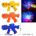 OBL669533 - 6 lights flashing all over the sky star electric voice gun