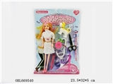 OBL669540 - Leisure barbie accessories