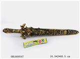 OBL669547 - The sword series