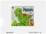OBL669557 - 3D灯光电动霸王龙（2色）
