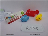 OBL669565 - Red fish