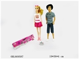 OBL669587 - 11.5 -inch fashion couples barbie