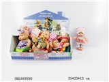 OBL669590 - 7 inch body evade glue dolls (12 PCS/box)
