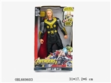 OBL669603 - The avengers alliance (packet electric light emitting voice)