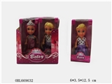 OBL669632 - 3.5 inch of the princess