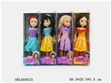 OBL669633 - 9 inch of the princess