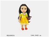 OBL669634 - 6 inch of the princess bags