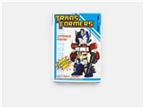 OBL669642 - Q version of transformers
