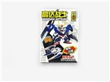OBL669643 - Assemble as much as soldiers