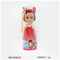 OBL669645 - 6.5 "6.5" DOLLS (3 asstd) three mixed the doll