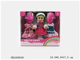 OBL669648 - 6.5 "6.5" DOLLS (3 asstd) three mixed the doll Winter dolls
