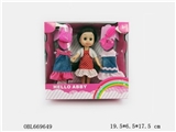 OBL669649 - 6.5 "6.5" DOLLS (2 asstd) 2 or more conventional the doll Winter dolls