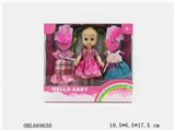 OBL669650 - 6.5 "6.5" DOLLS (2 asstd) 2 or more conventional the doll Winter dolls