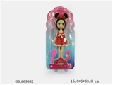 OBL669652 - 9 "DOLLS (3 asstd) 9 inch DOLLS, three orange