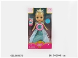OBL669670 - 11 "DOLL (1 asstd) 11" DOLL paragraph 1 orange