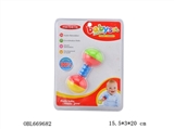 OBL669682 - Can cook baby dumbbell