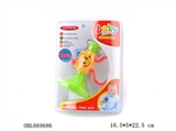 OBL669686 - Baby the trumpet