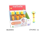 OBL669691 - Fun BB bar