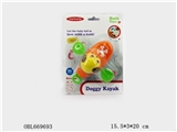 OBL669693 - The dog kayak