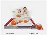 OBL669694 - Little bear swimming
