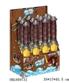OBL669731 - Alloy series - pirates pirates sword (12)