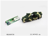 OBL669738 - Taxi military drag head chariots