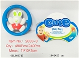 OBL669747 - Little rabbit