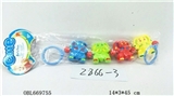 OBL669755 - The elephant ChuanLing