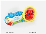 OBL669757 - Small like a bell
