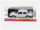 OBL669764 - 1:16 four-way remote commercial vehicles with lights package electric 27 * 11 * 10 cm, 4.8 V battery