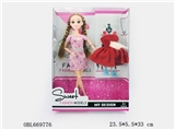 OBL669776 - 11.5 inch doll