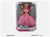 OBL669783 - 11.5 inch doll