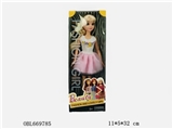 OBL669785 - 11.5 inch doll