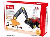 OBL669827 - Tech Machines Excavator 5in1/百变工程挖土机5合1(42pcs)